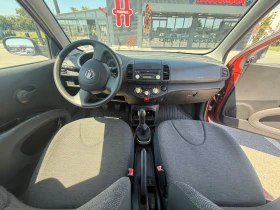 Nissan Micra | Mobile.bg � ����� ������ 7