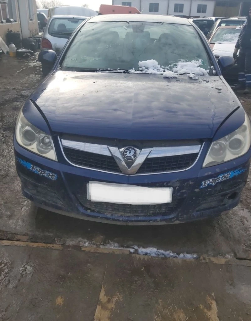 Opel Vectra C, снимка 1 - Автомобили и джипове - 44629462