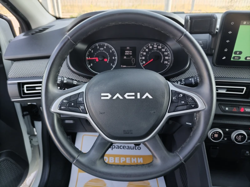 Dacia Jogger 1.0 TCe ECO-G100 Extreme, снимка 10 - Автомобили и джипове - 47865181