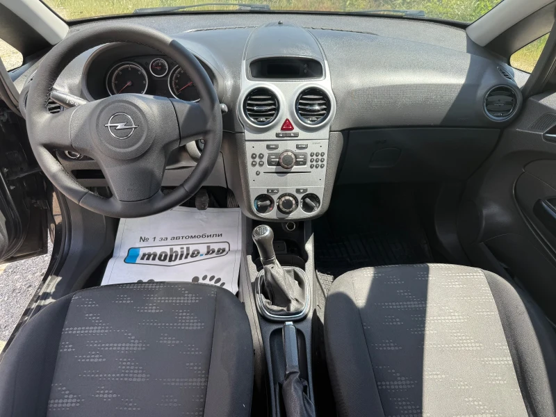 Opel Corsa 1.3CDTI , снимка 8 - Автомобили и джипове - 50364143