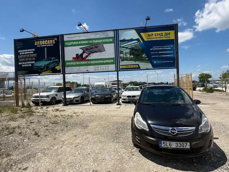 Opel Corsa 1.3CDTI , снимка 12 - Автомобили и джипове - 50364143