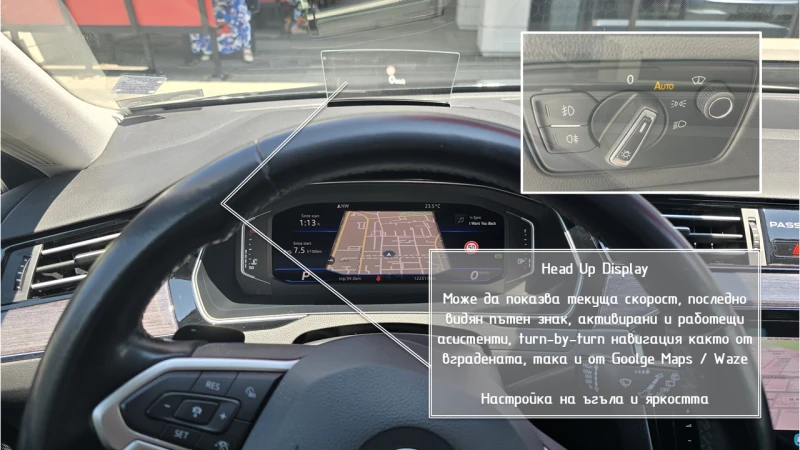 VW Passat B8.5 Elegance 2.0TDi 190hp 4motion SCR, снимка 9 - Автомобили и джипове - 52631163