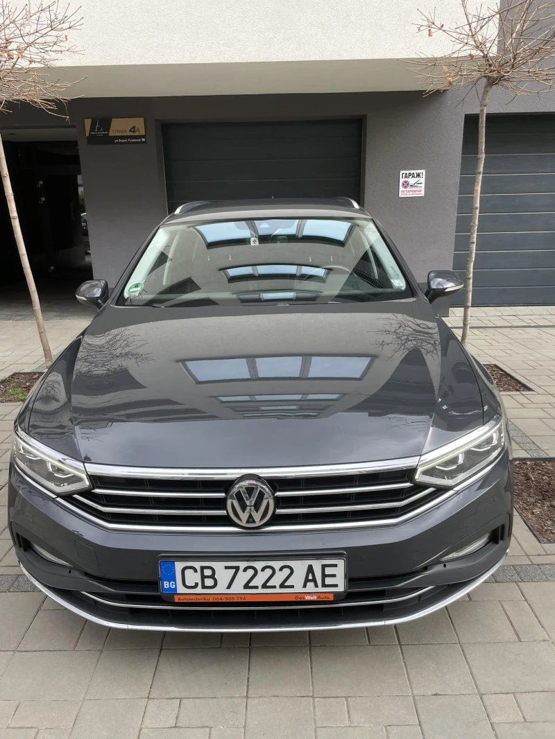 VW Passat B8.5 Elegance 2.0TDi 190hp 4motion SCR