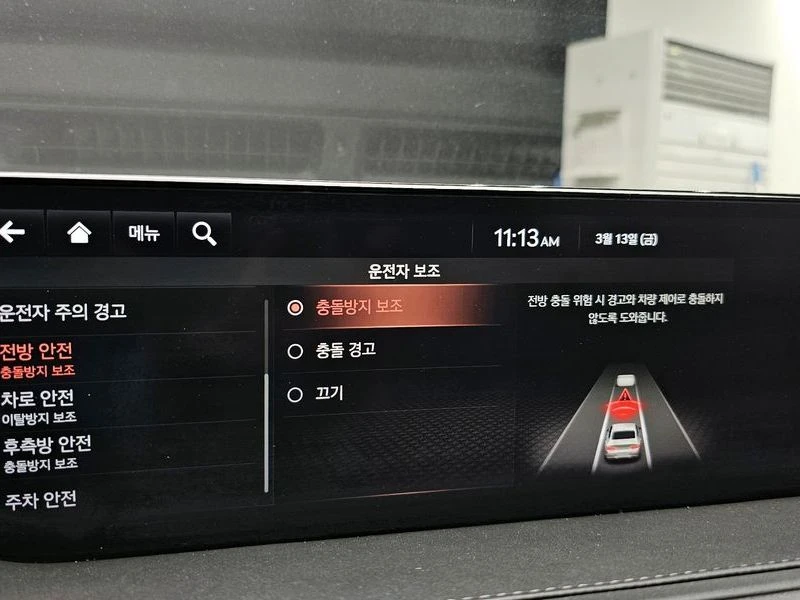 Genesis G80 3.5 Automatic | Mobile.bg � ����������� 16