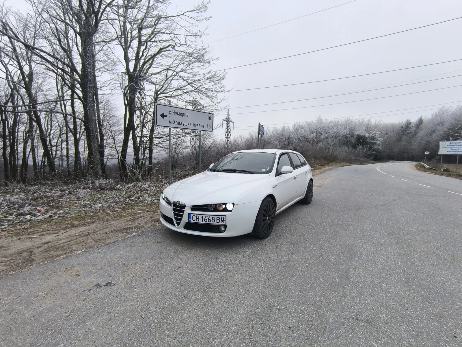 Alfa Romeo 159 sportwagon 2.0jtdm, снимка 1