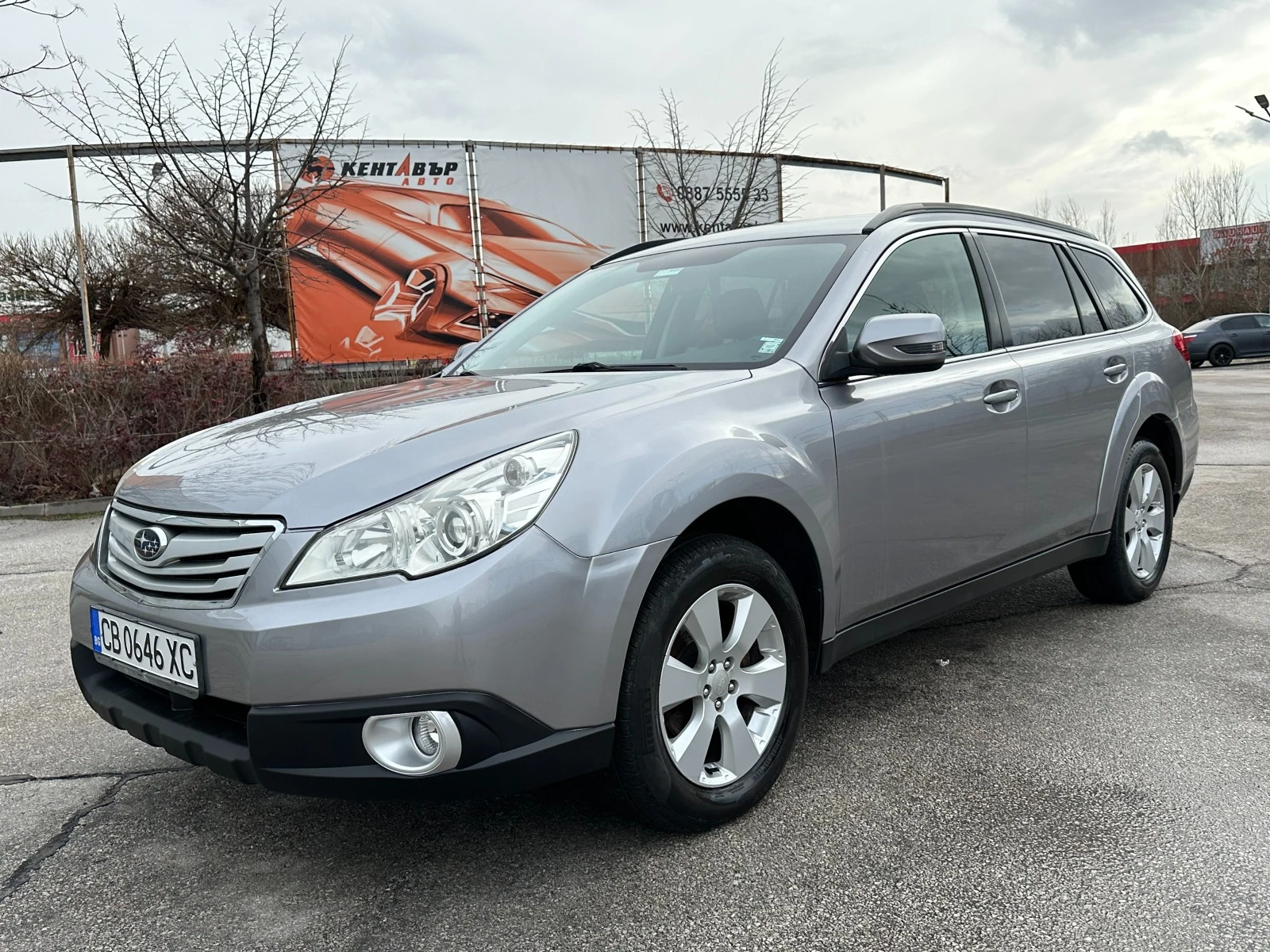 Subaru Outback 2.5i 167к.с. Автоматик - [1] 