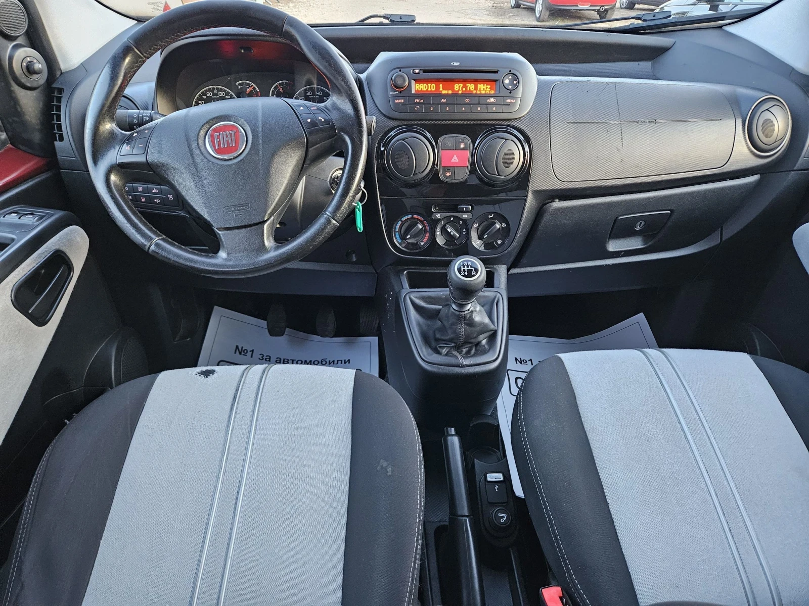 Fiat Qubo 1.4 I.. МЕТАН  - изображение 10