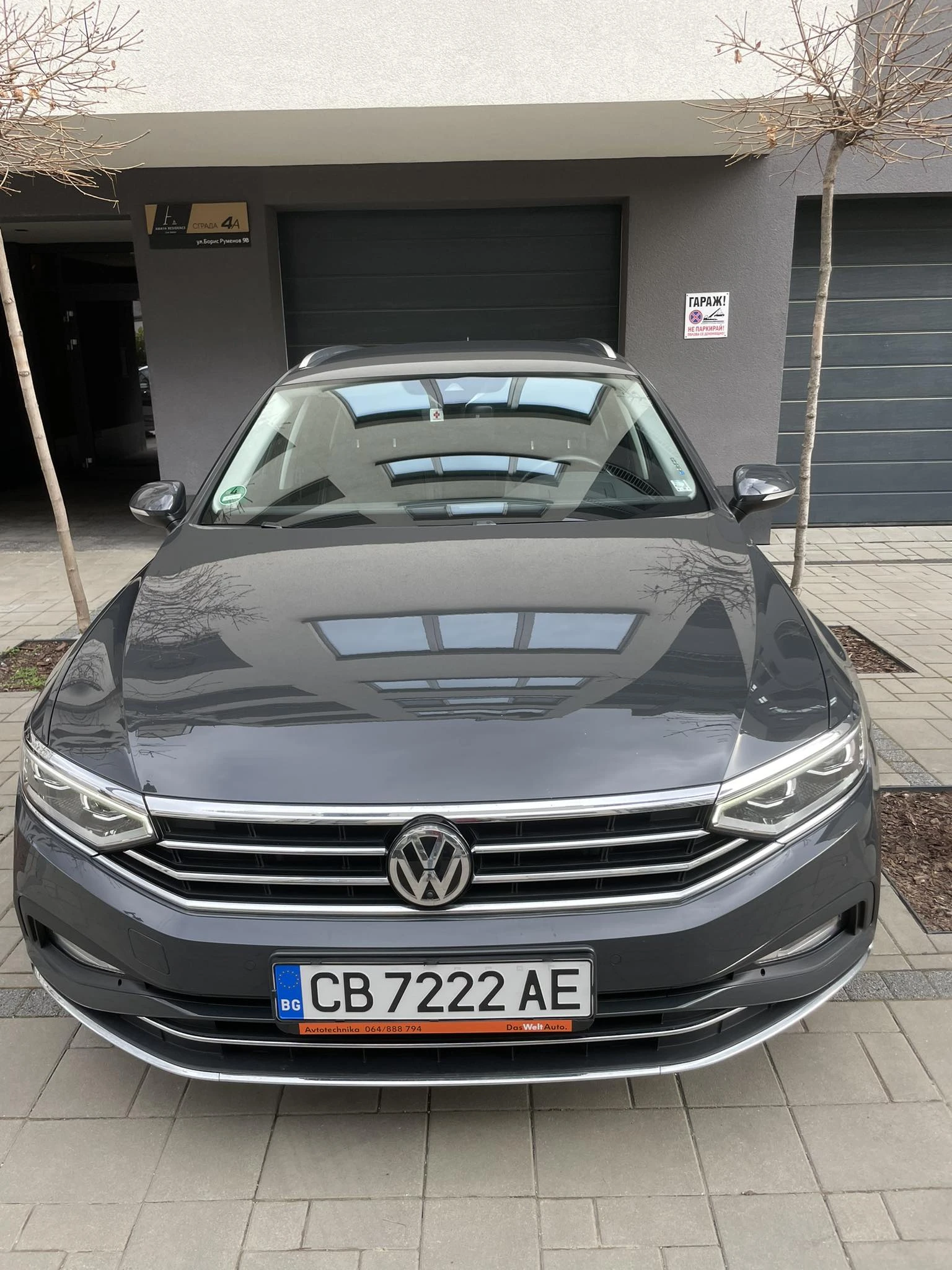 VW Passat B8.5 Elegance 2.0TDi 190hp 4motion SCR | Mobile.bg � ����������� 1