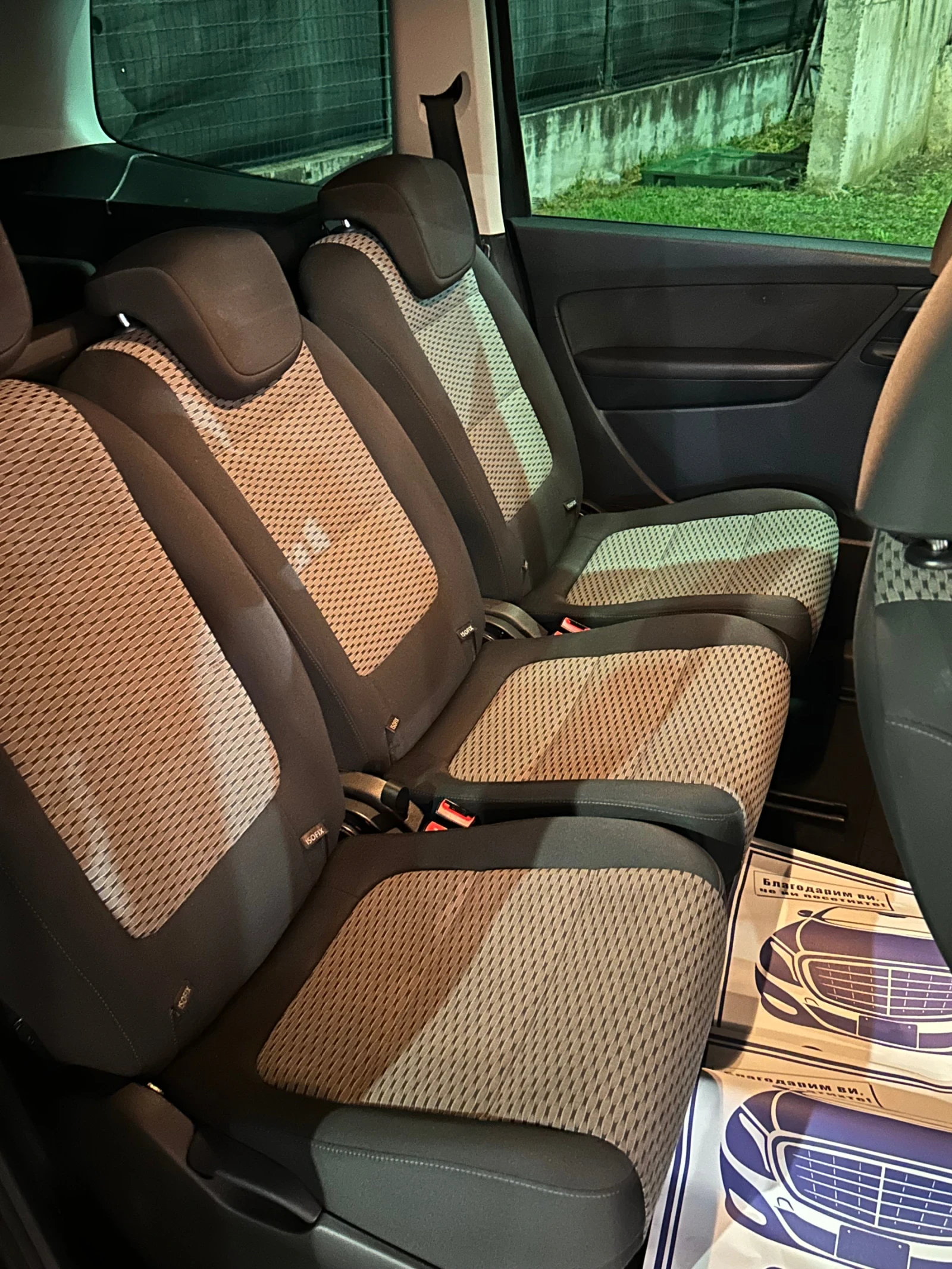 VW Sharan 2.0TDI 140HP | Mobile.bg   11