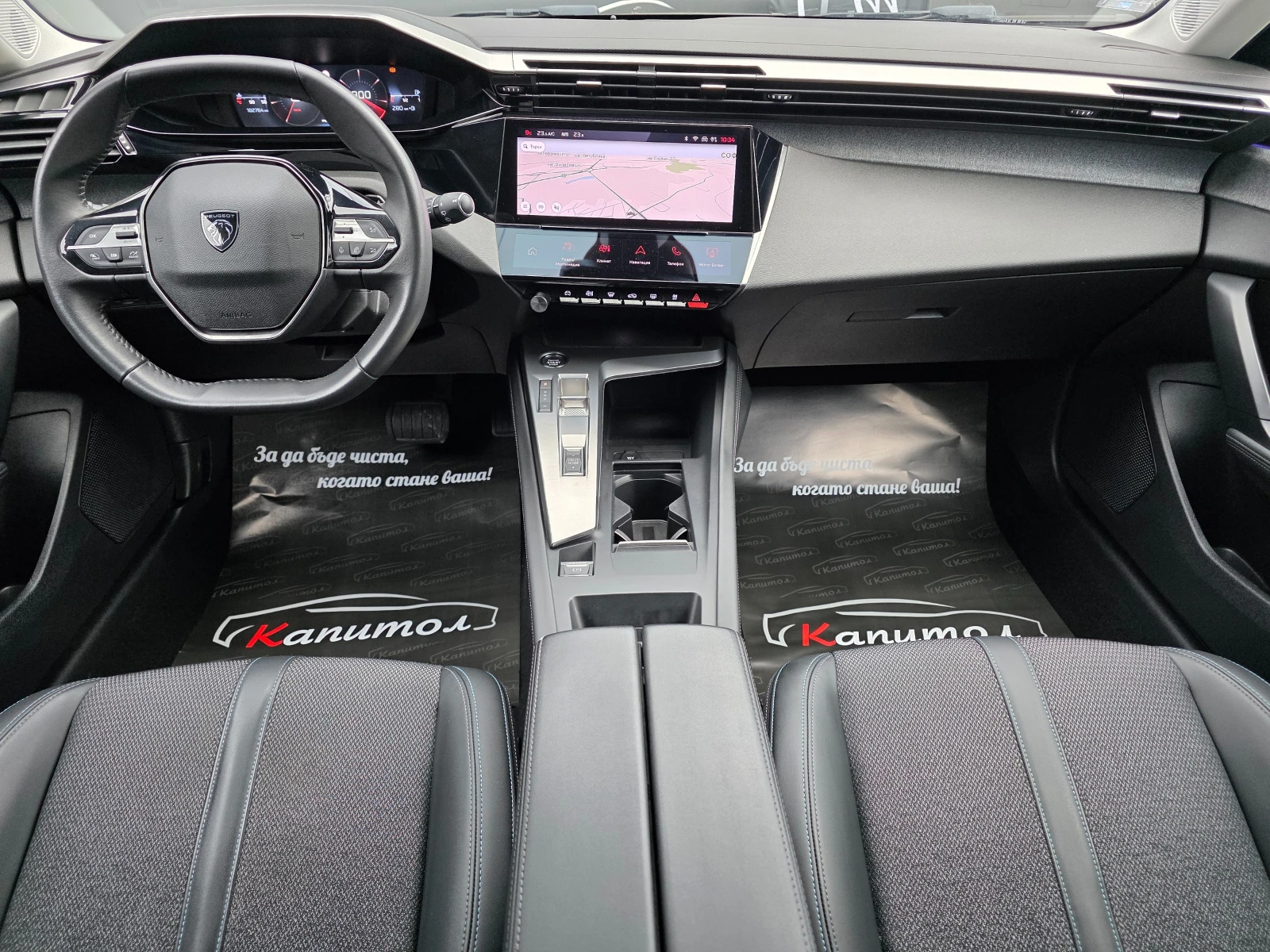 Peugeot 308 1.5BlueHdi EAT8 ALLURE | Mobile.bg � ����������� 6