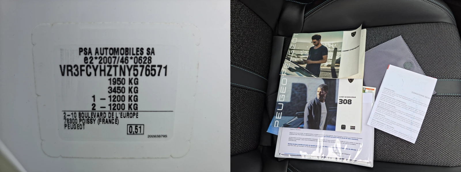 Peugeot 308 1.5BlueHdi EAT8 ALLURE | Mobile.bg � ����������� 17