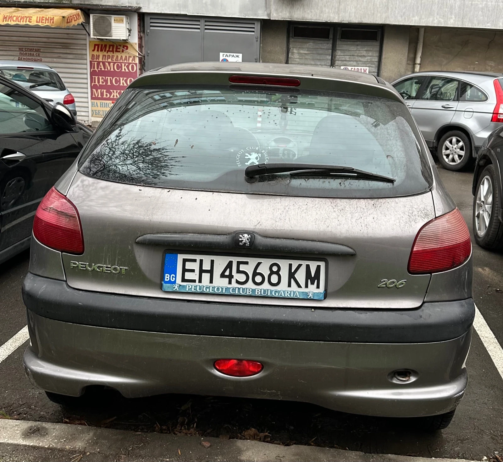 Peugeot 206 1.4 - изображение 5