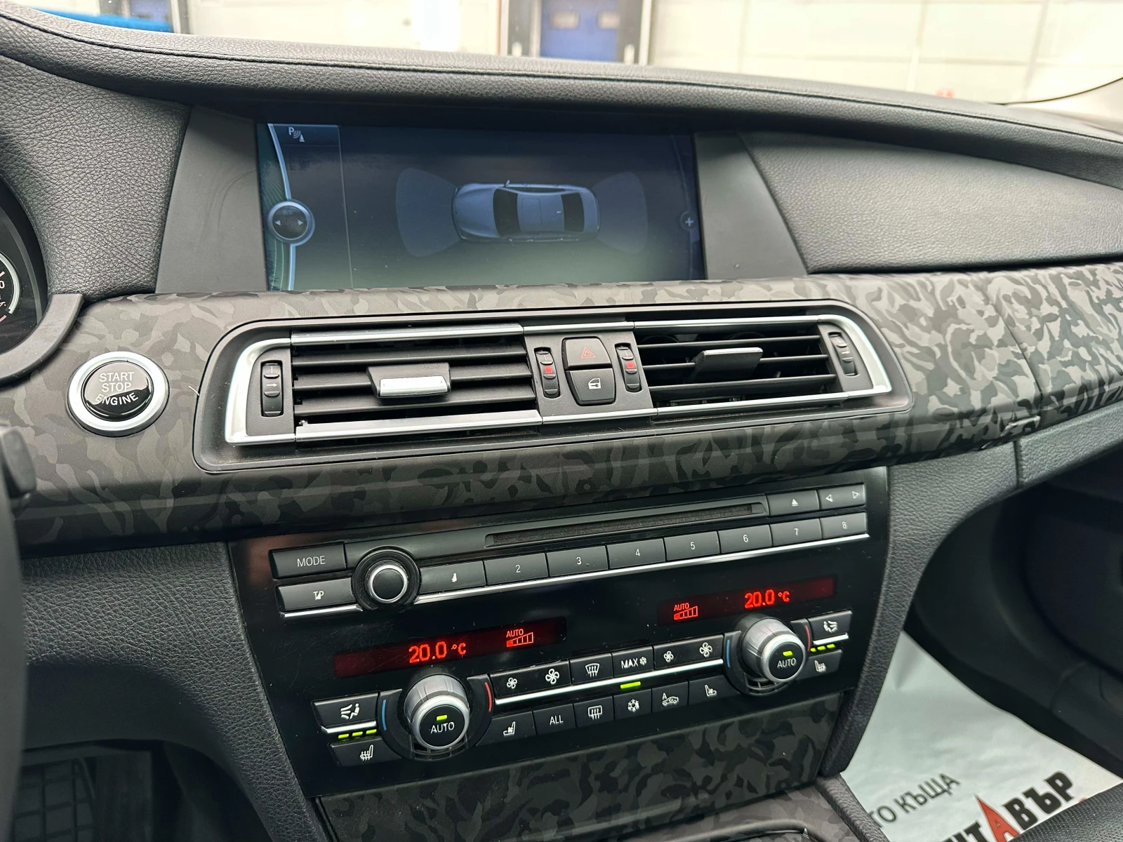 BMW 730 | Mobile.bg � ����������� 12