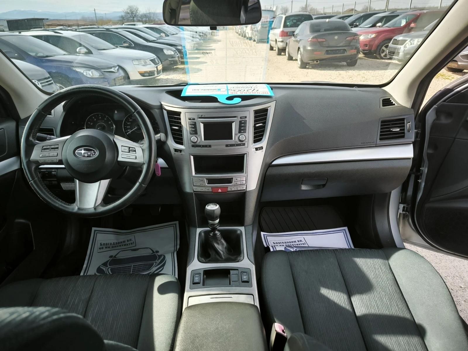 Subaru Forester 2.0i - изображение 9