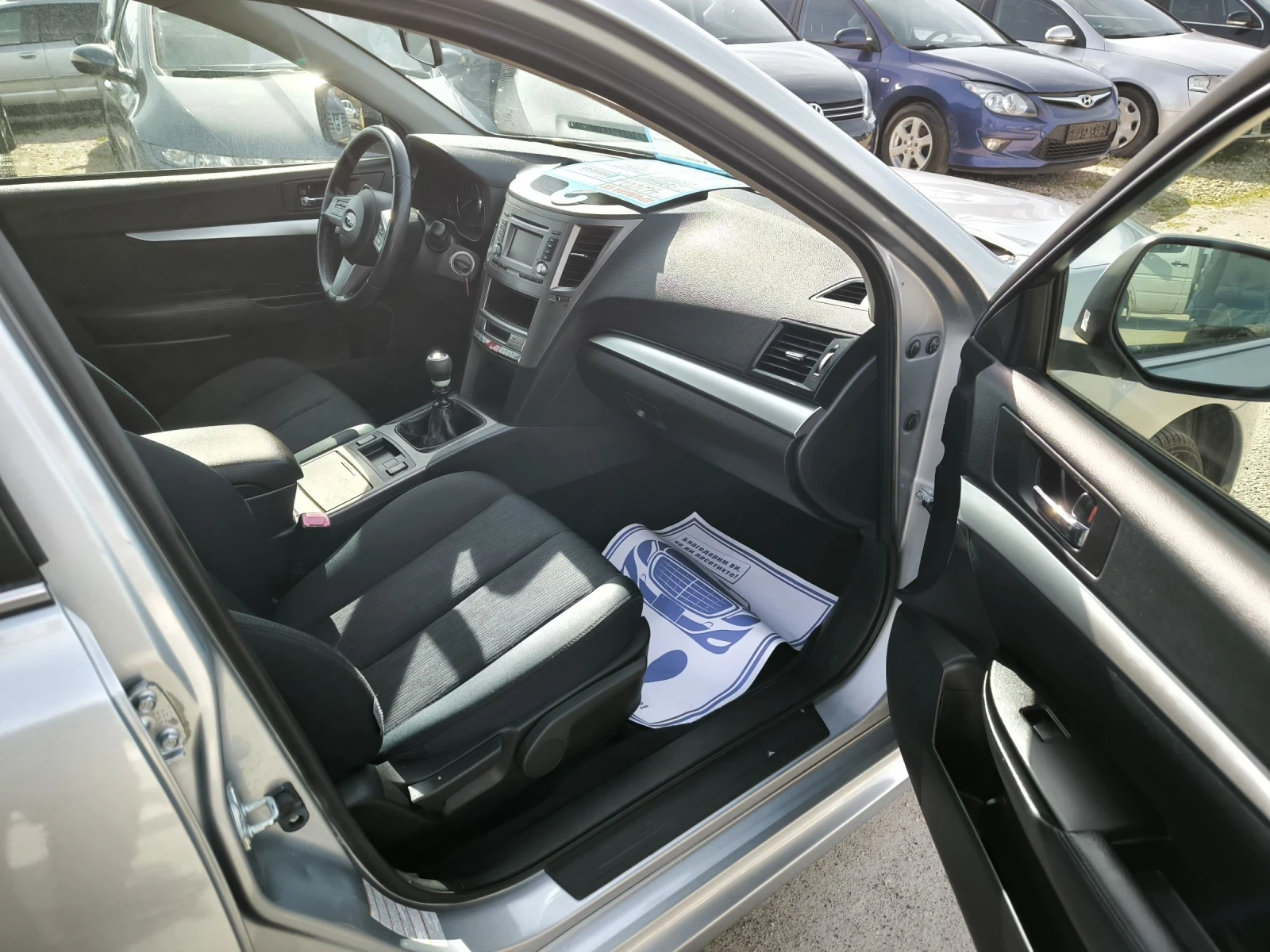 Subaru Forester 2.0i - изображение 7