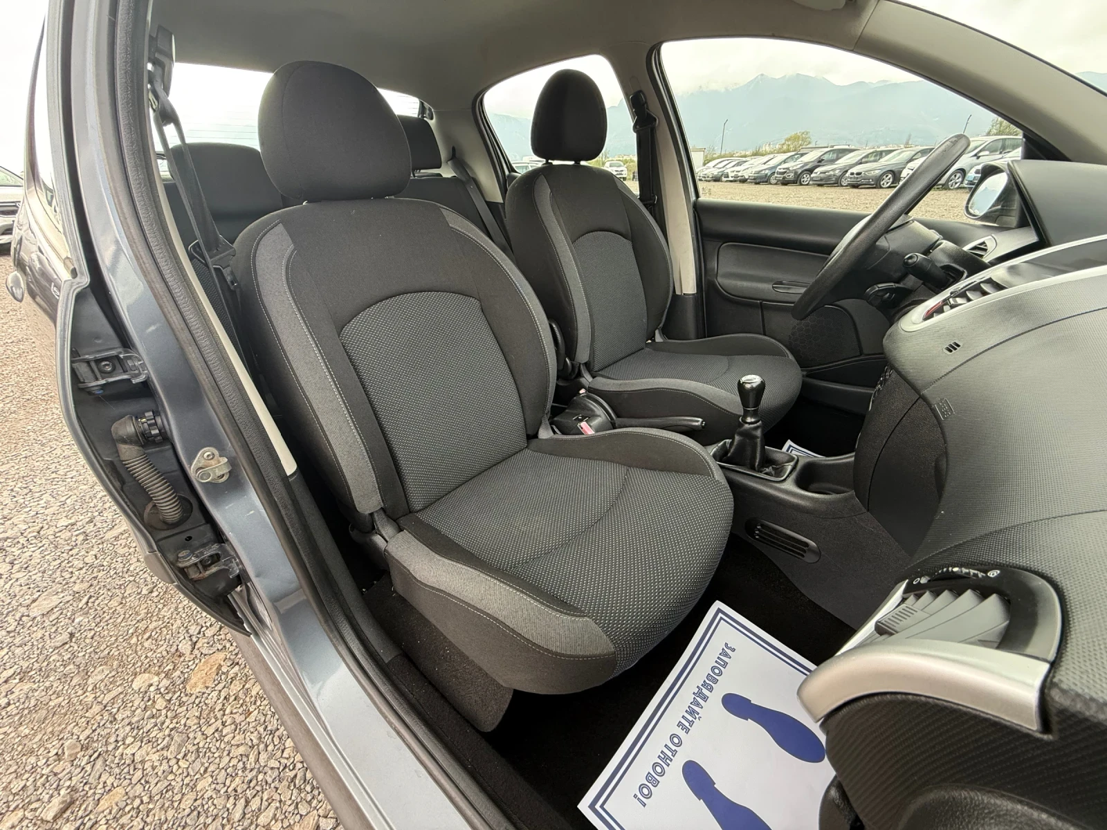 Peugeot 206 206+ 1.4i, снимка 12 - Автомобили и джипове - 53773696