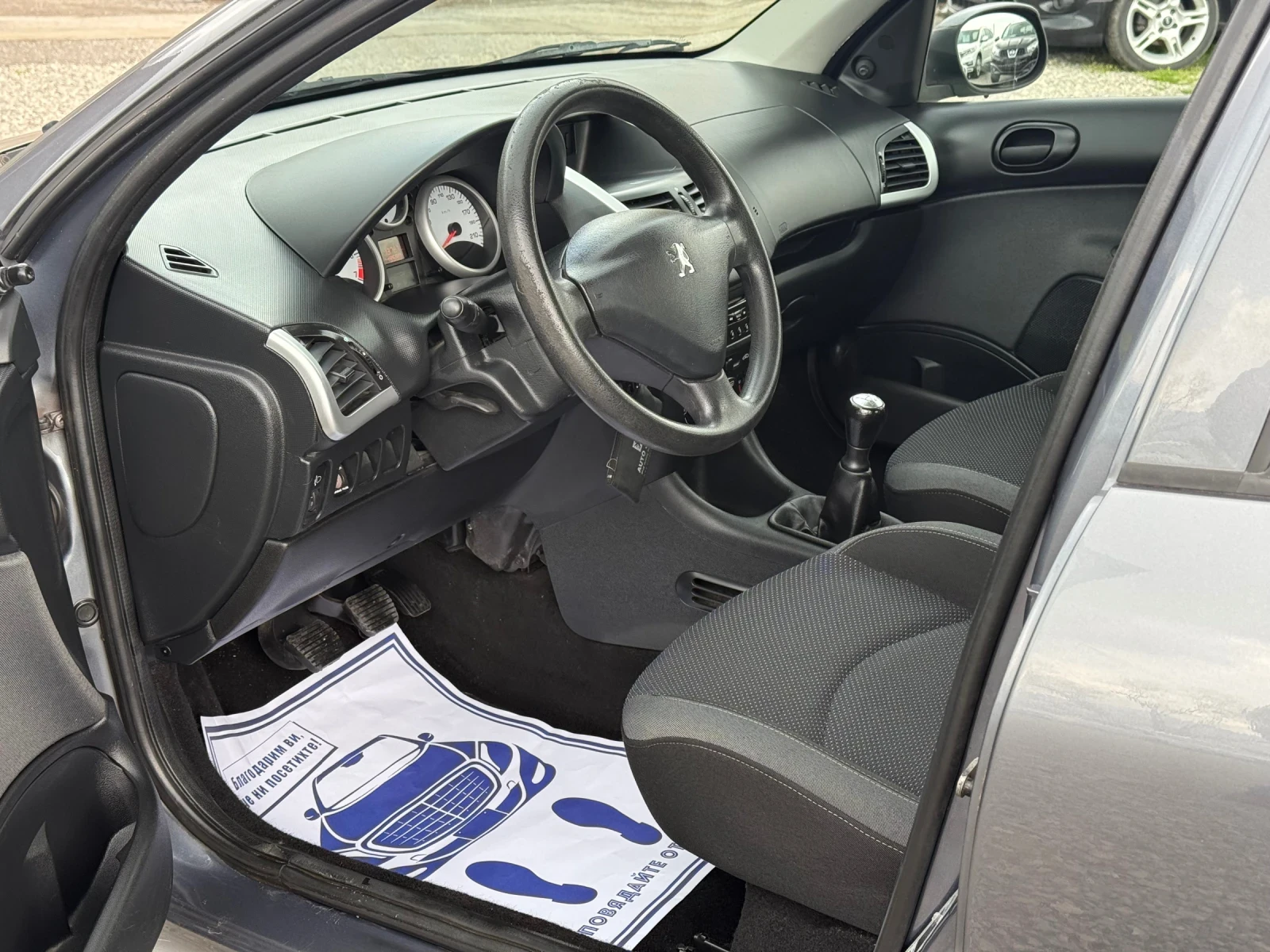 Peugeot 206 206+ 1.4i, снимка 9 - Автомобили и джипове - 53773696