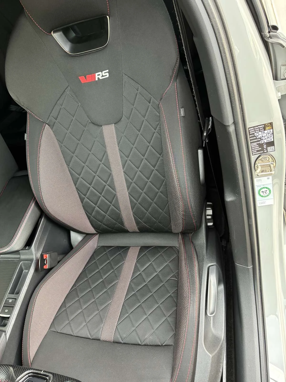 Skoda Octavia VRS, снимка 10 - Автомобили и джипове - 54182238