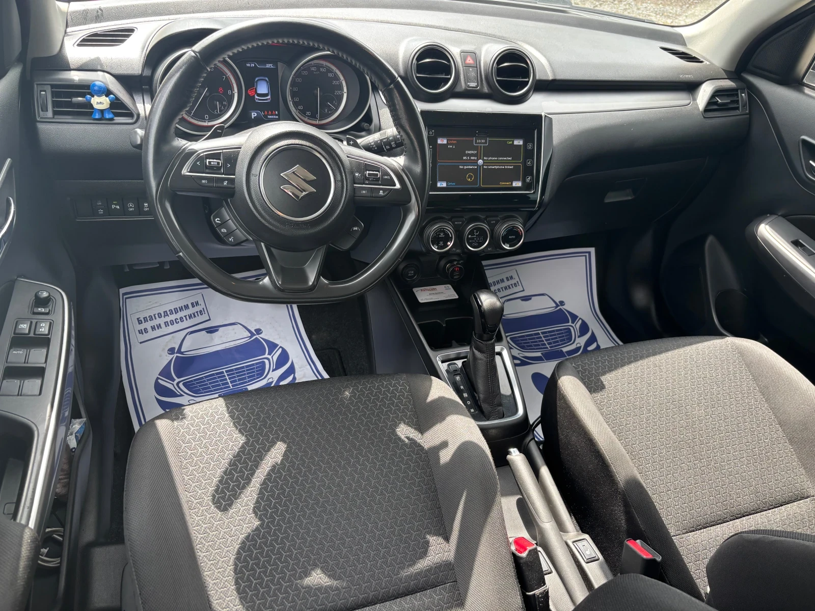 Suzuki Swift 1.3 i Hybrid, снимка 8 - Автомобили и джипове - 54990706