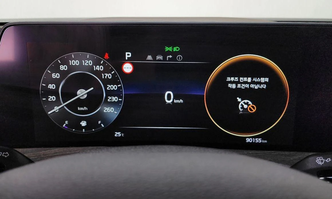 Kia K8 3.5 LPG 2WD Trendy  * koreiskikoli.bg * , снимка 8 - Автомобили и джипове - 55334084