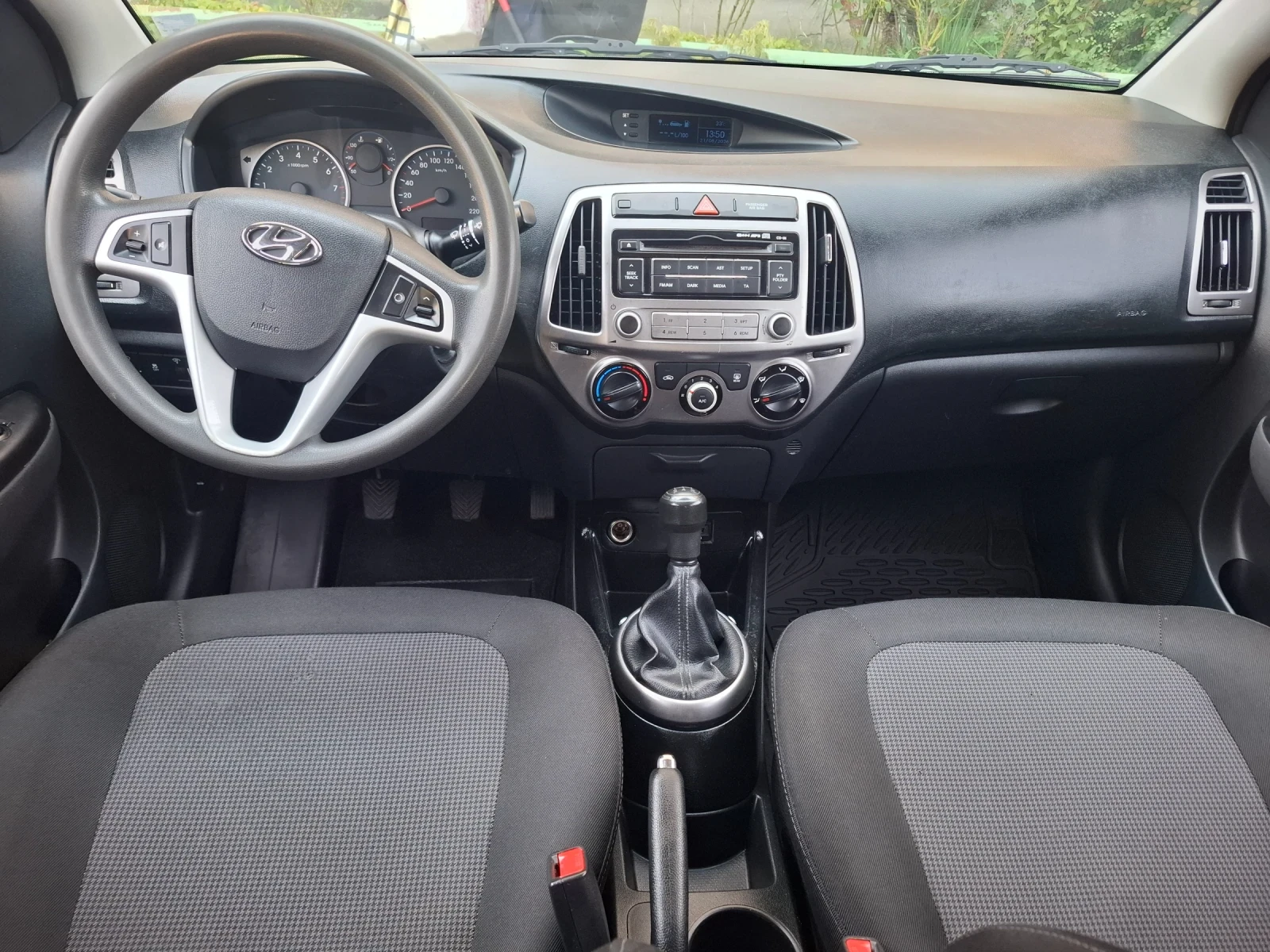 Hyundai I20 Бензин + газова уредба, снимка 10 - Автомобили и джипове - 55405320