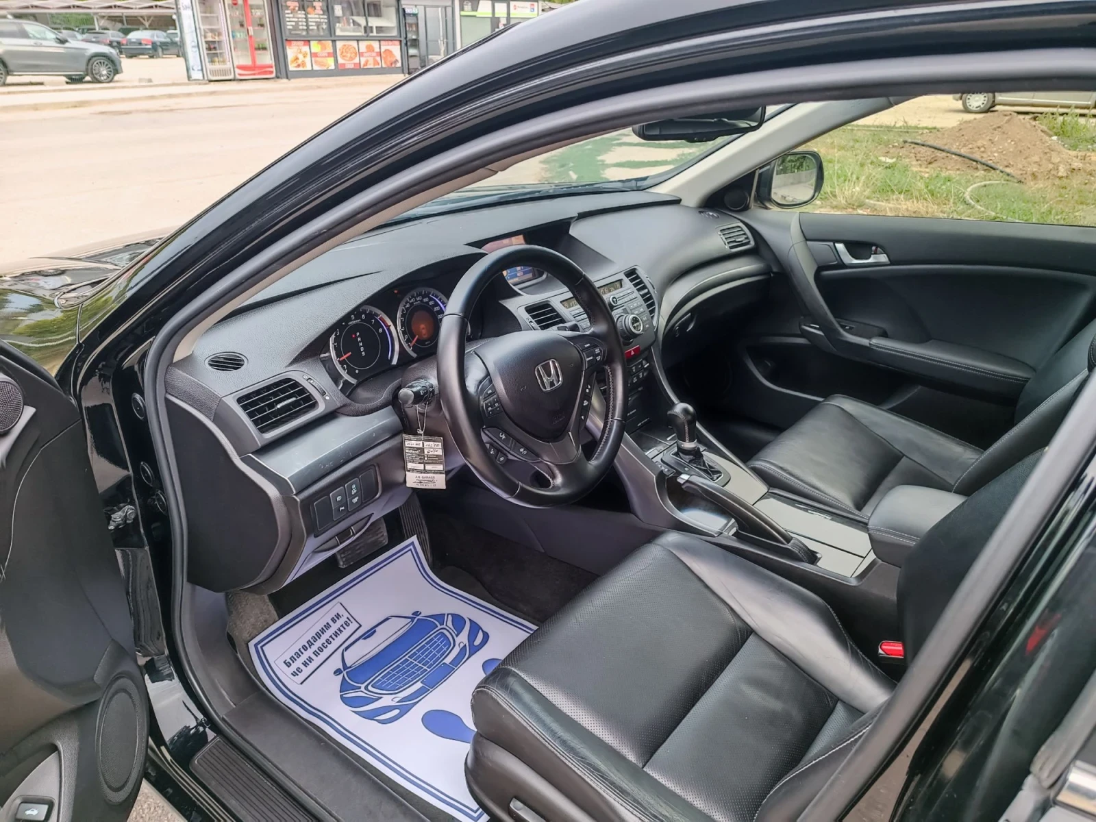 Honda Accord 2.4i-201кс-ШВЕЙЦАРИЯ-АВТОМАТ-FACELIFT-ДИСТРОНИК, снимка 7 - Автомобили и джипове - 55792586