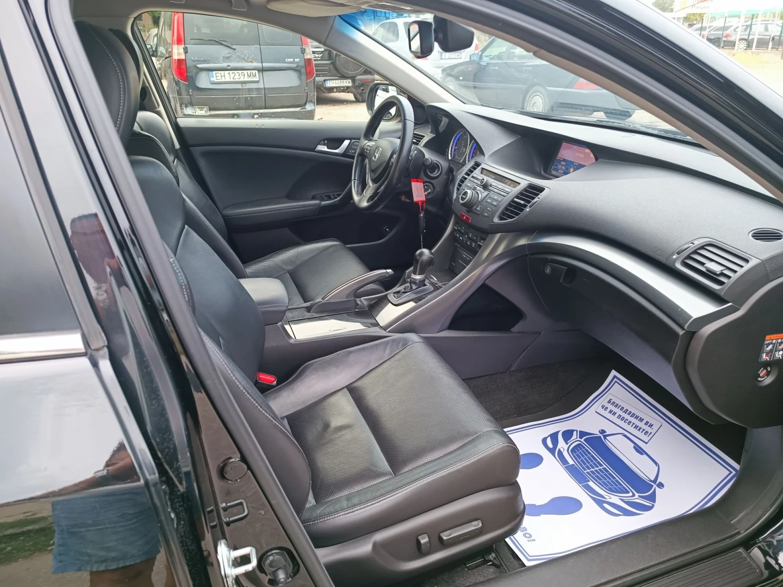 Honda Accord 2.4i-201кс-ШВЕЙЦАРИЯ-АВТОМАТ-FACELIFT-ДИСТРОНИК, снимка 11 - Автомобили и джипове - 55792586