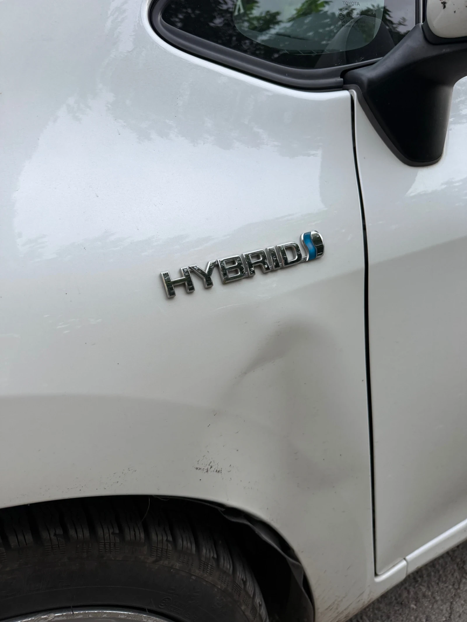 Toyota Auris 1.8 Hybrid, снимка 5 - Автомобили и джипове - 56022741