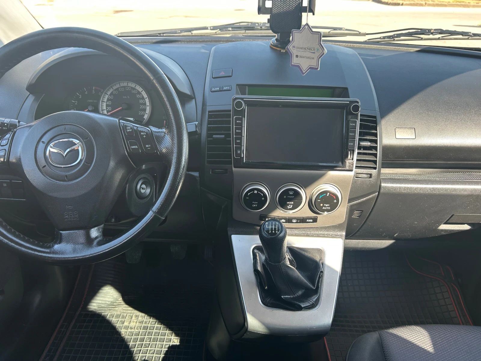 Mazda 5 2.0 D 110 hp, снимка 8 - Автомобили и джипове - 56257170