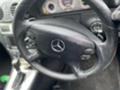 Mercedes-Benz CLK 350 бензин , снимка 8 - Автомобили и джипове - 28400788