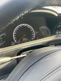 Mercedes-Benz S 600 Face  - [10] 