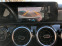 Обява за продажба на Mercedes-Benz A 220 4 Matic / ВКЛЮЧЕНО ДДС ~49 999 лв. - изображение 6