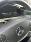 Обява за продажба на Mercedes-Benz S 600 Face  ~31 999 лв. - изображение 9
