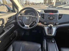 Honda Cr-v 2.2 cdti 150 K.C EXCLUSIVE , снимка 12