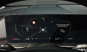 Kia Sportage DIGITAL* ОБДУХВАНЕ* КАМЕРА* ДИСТРОНИК, снимка 7