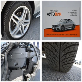 Mercedes-Benz ML 350 3.0CDI-AMG-EDITION 16, снимка 17