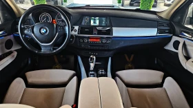 BMW X5 3.0XD/360CAMERA/ВАКУУМ/HEAD UP/ПОДГРЕВ/АМБИЕНТ/LIZ, снимка 8