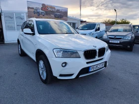 BMW X3 2.0D X-DRAVE, снимка 2
