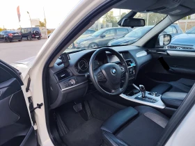 BMW X3 2.0D X-DRAVE, снимка 9