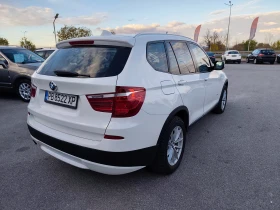 BMW X3 2.0D X-DRAVE, снимка 4
