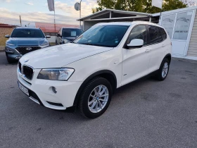 BMW X3 2.0D X-DRAVE, снимка 8