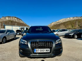     Audi Q5 3.0 TDI S line