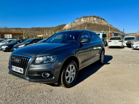 Audi Q5 3.0 TDI S line | Mobile.bg    6