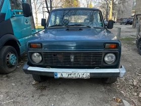     Lada Niva 1.7i