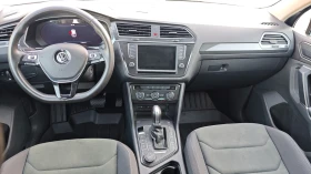 VW Tiguan DIGITAL/DISTRONIC/EXECUTIVE//ANDROID/CARPLAY | Mobile.bg    13