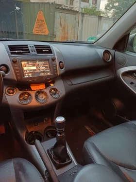 Обява за продажба на Toyota Rav4 ~7 500 лв. - изображение 1