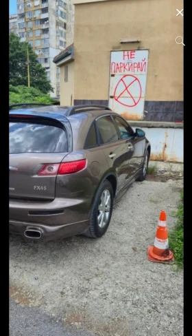 Infiniti Fx 45 | Mobile.bg � ����� ������ 4
