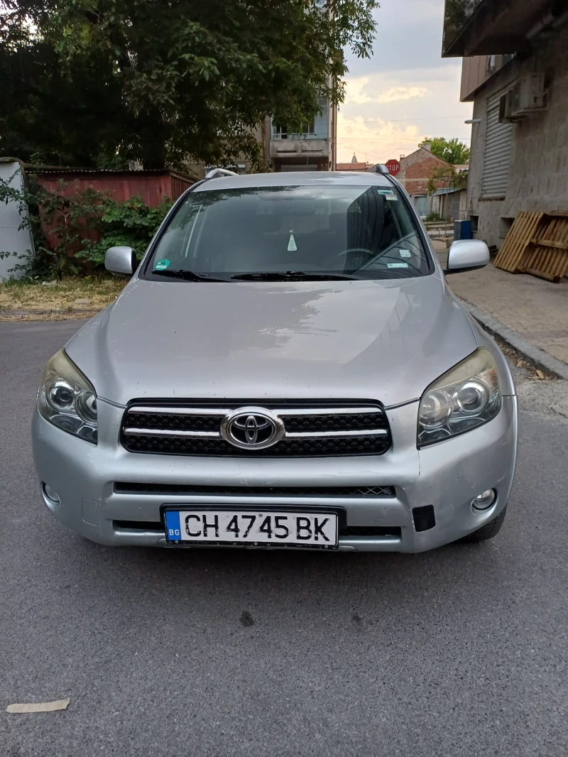 Toyota Rav4, снимка 5 - Автомобили и джипове - 52530515