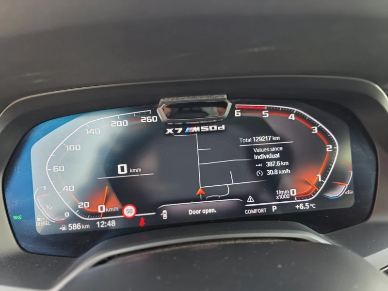 BMW X7 M5OD, снимка 10 - Автомобили и джипове - 52546678