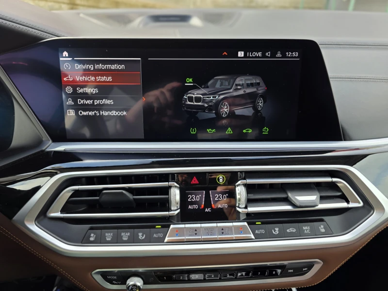 BMW X7 M5OD, снимка 14 - Автомобили и джипове - 52546678